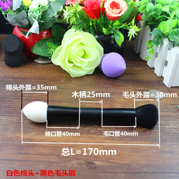 一头毛有头海绵刷细节图2
