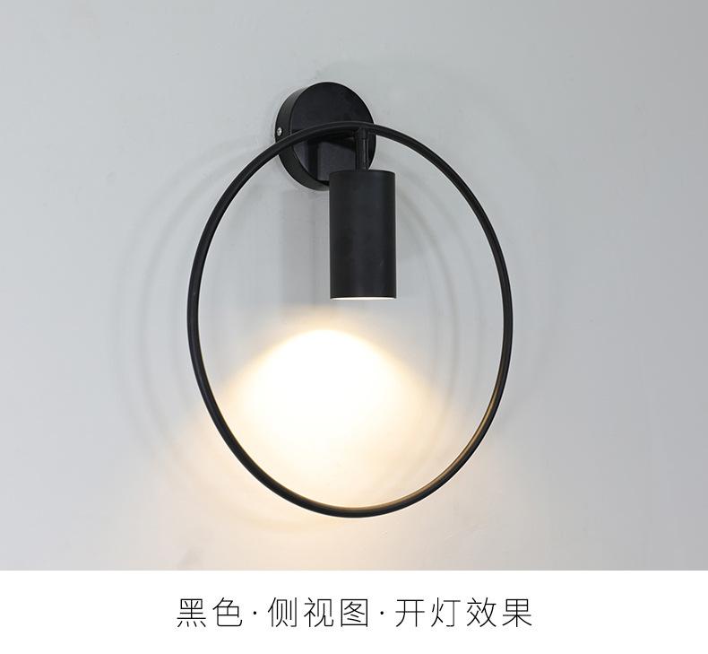 圆环壁灯2019061