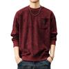Sudadera de Nuevo Estilo para Hombre de Alto Gramaje con Terciopelo Alemán y Australiano, Camiseta Casual de Manga Larga Suelta con Estampado de Otoño y Cuello Redondo, Camiseta Básica