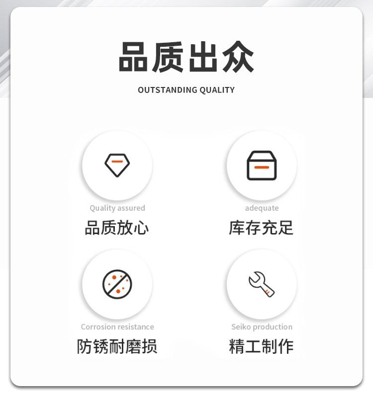 详情页白_02.jpg
