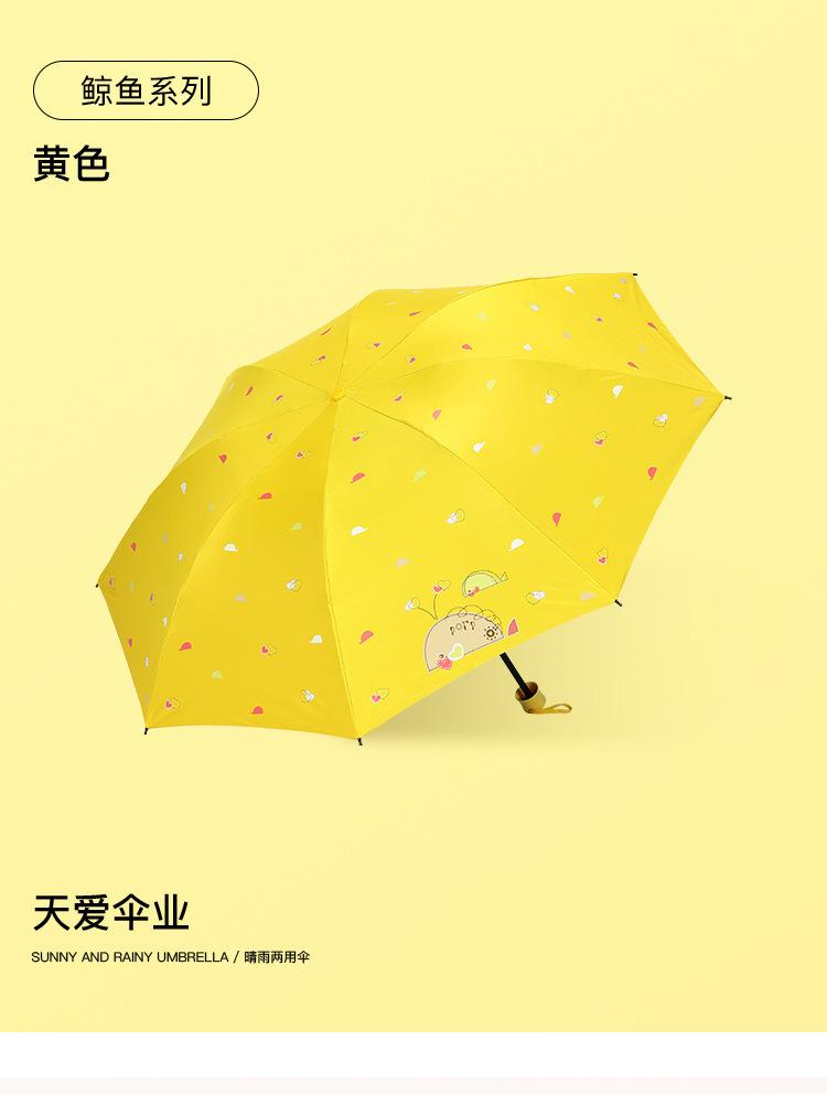 详情3 (33).jpg