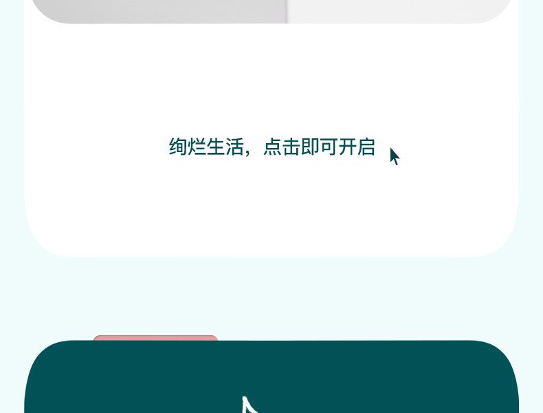 详情_41.jpg