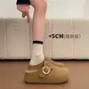 Zapatillas Boken para mujer, nuevo estilo primavera/verano 2026, de exterior con punta abierta, zapatillas frescas de otoño, zapatos estilo francés con suela gruesa Birkenstock