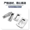 Hebilla de Acero Inoxidable para Puerta Corredera con Manija Oculta Tirador Empotrado para Puerta de Gabinete Tirador Invisible para Muebles de Gabinete Manija Empotrada