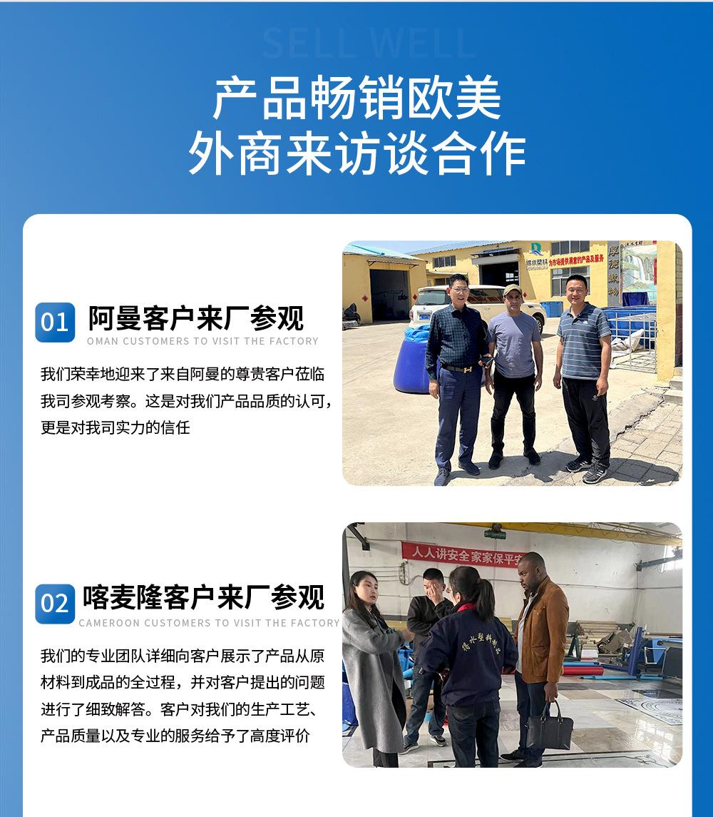 1688详情页版本2_06.jpg
