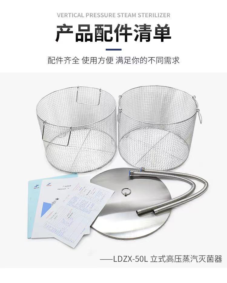 微信图片_20210920135601