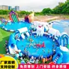 Equipo de Parque Acuático Inflable para Exteriores Soporte Móvil Grande Piscina Piscina Tobogán de Agua Infantil Castillo