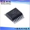 Cw1072Albs Cw1072Alds Chip de Segurança de Bateria Ssop16 Encapsulado Ic Estoque Fornecimento