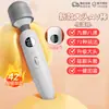 Vibrador Jiyu Dream, Juguete de Masturbación Femenina, Juguetes Sexuales y de Amor, Vibración Av Multifrecuencia, Productos para Adultos de Coqueteo