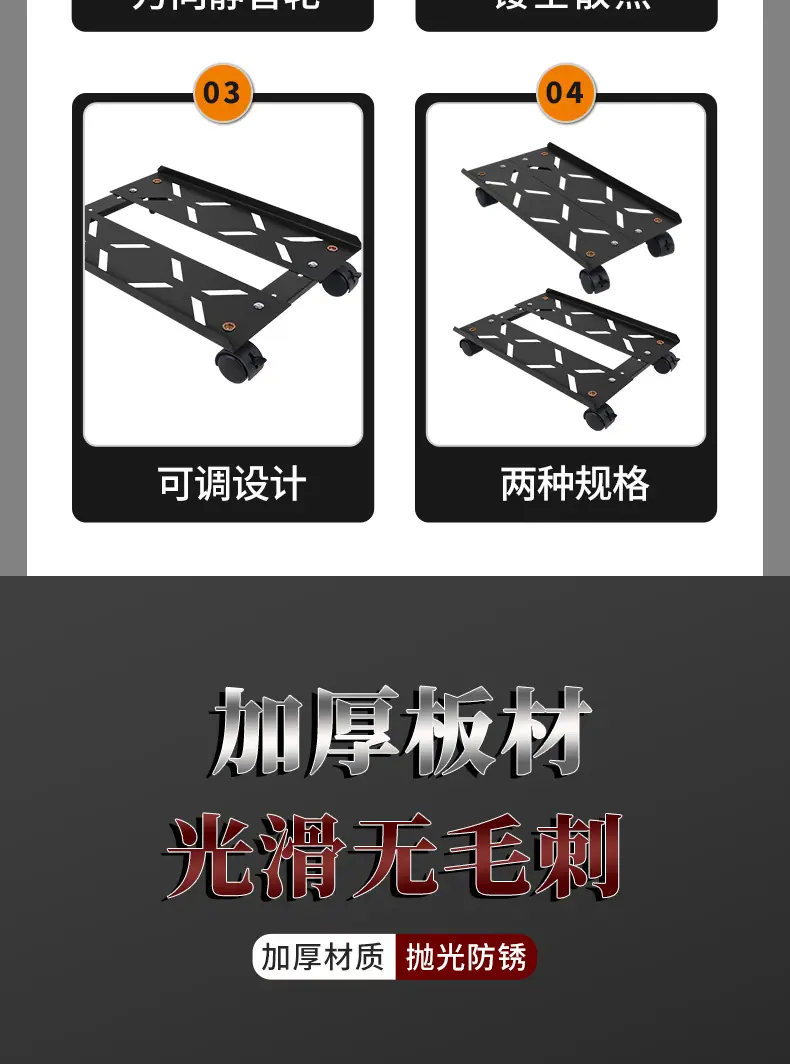 详情_09.jpg
