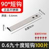 Colgante de baldosa cerámica acero inoxidable 304 ladrillo de pared colgante de pared colgante seco fijador gancho de piedra mármol pieza punto colgante accesorios de fijación