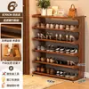Zapatero Multicapa para Entrada de Casa Dormitorio Habitación de Alquiler Zapatero Pequeño Simple 2026 Nuevo Gabinete para Zapatos