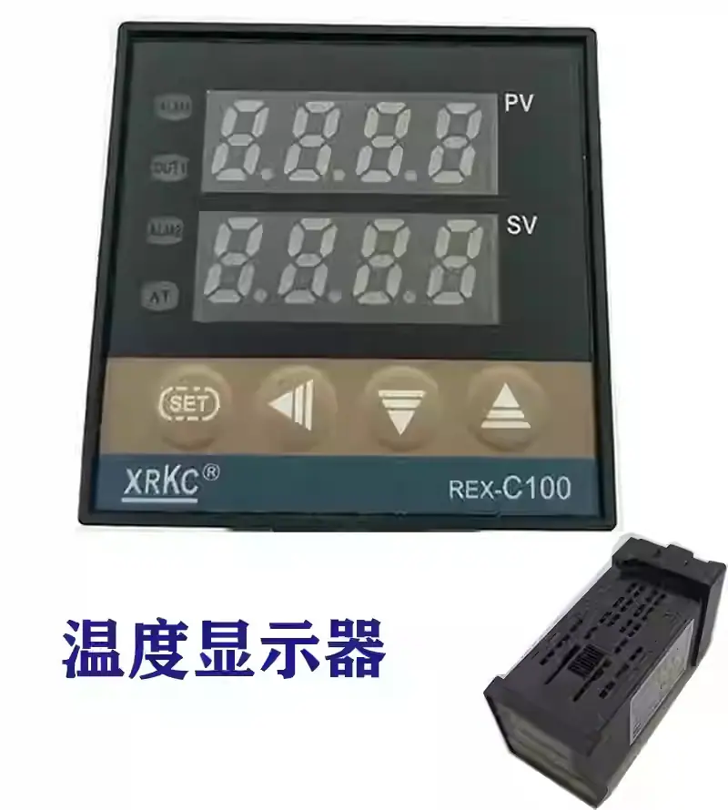 昊川北辰