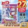 Zhongxin Red Sea Brother Tienda Insignia Aurora Chitou Viento Blanco Polvo para Cebo de Pesca en Roca para Lisa y Lucio, Cebo Perfumado de Ataque al Fondo para Pesca en Mar
