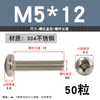 Tornillo de Acero Inoxidable 304 Tornillo de Cabeza Phillips Tornillo de Cabeza Redonda Extendida Perno M2M2.5M4M5M6M8M10