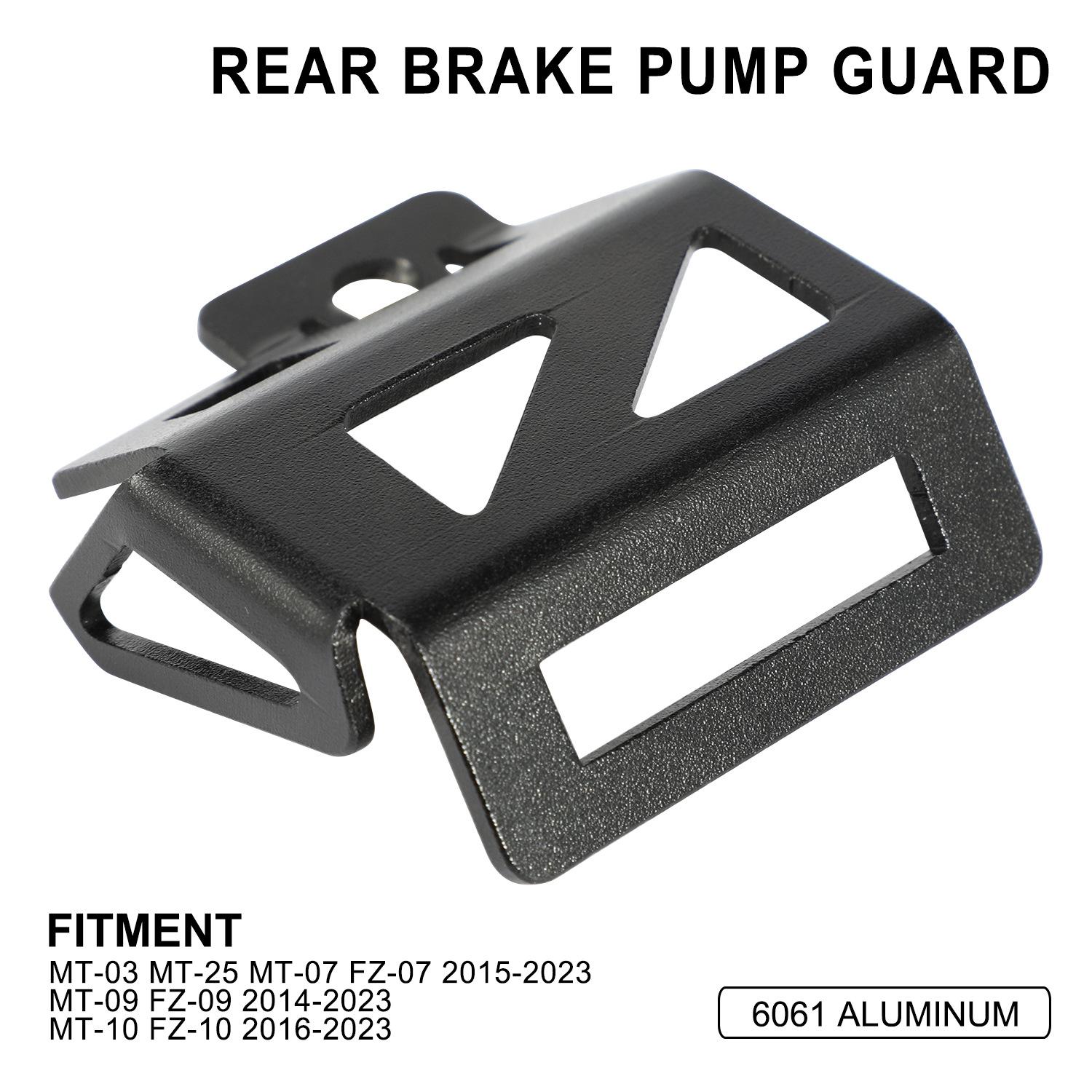 S-03-MT07后刹车泵护罩 主图 13180322.jp