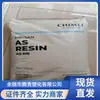 Como Zhenjiang Qimei Pn-118L100 Luminárias Transparentes Resistentes a Altas Temperaturas Peças Automotivas
