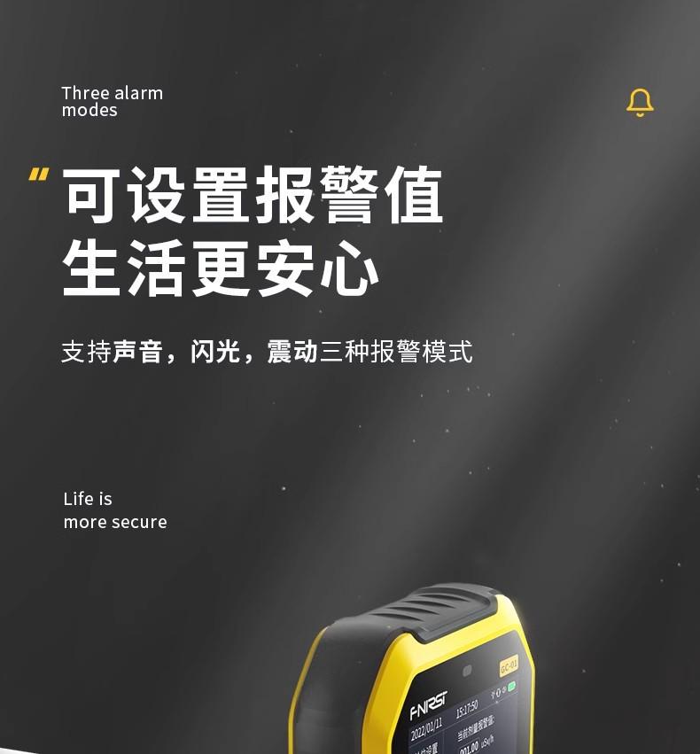 详情15.jpg