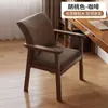 Cadeira de Jantar com Braço para Sala de Estar, Cadeira de Mesa Simples, Cadeira de Escritório para Computador, Banqueta Confortável com Encosto para Longos Períodos Sentado
