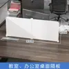 Panel Divisor de Escritorio, Pantalla Divisoria de Escritorio para Computadora de Aula con Forma de Cruz Elevada, Tablero de Aislamiento de Escritorio para Estación de Trabajo