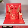 Para não ser. 1 cartão de felicitações deve passar no vestibular cada exame presente para adulto temporada de formatura chapéu de coco 3D tridimensional envelope vermelho