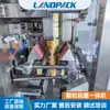 Máquina Pesadora y Empaquetadora de Tornillos Máquina Totalmente Automática Pesadora y Empaquetadora de Clavos de Ferretería Máquina Empaquetadora Vertical Tipo Bolsillo