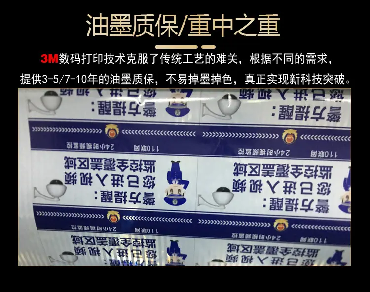 详情_03