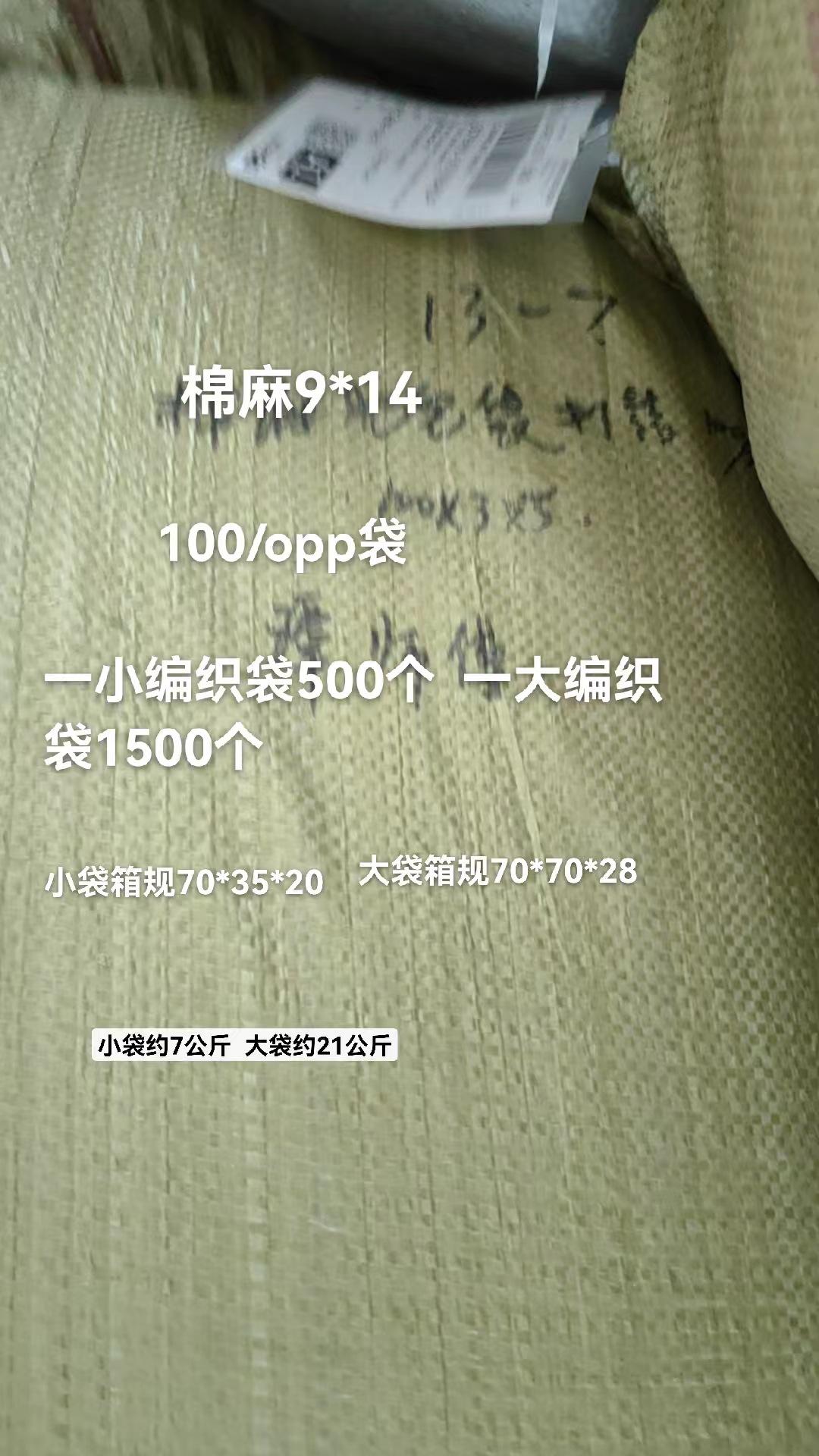 a4079e6e-0e8f-4937-a6b3-039293