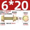Tuerca de brida de alta resistencia de grado GB 10.9 para perno hexagonal exterior con almohadilla M6M8M10M12mm