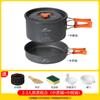 Utensilios de cocina para exteriores Utensilios de cocina para camping Equipo de picnic Juego completo Hervidor para camping Utensilios de cocina Juego de olla para freír Olla Traje portátil