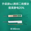 Equipo Electrostático Rojo Nuo Xin Jinma Tipo Kc I Pistola Pulverizadora Módulo de Alto Voltaje Incorporado Accesorios para Máquinas de Pintura Proveedor