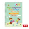 Amazon comercio electrónico transfronterizo comercio exterior inglés libro de copias para surcos para niños mágico pluma dura copia control aprendizaje libro de entrenamiento