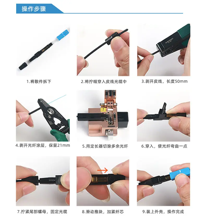 详情_08.jpg