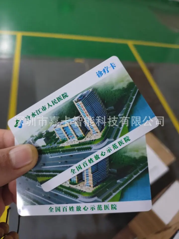 QQ图片20230408182218.jpg