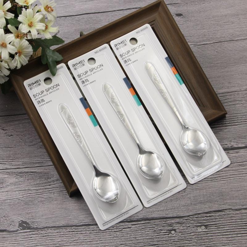 IMG_3222_副本