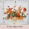 Nuevo Estilo Chino Señal de Agua Artificial Juego Completo de Trípode Floral Bolsa de Papel Combinación de Flores Celebración de Inauguración de Exposición Metabo