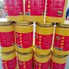 Areia de Incenso Jade Dourado, Areia Dourada Fina em Saquinhos, Embalada em Balde, Delicada e sem Odor, Areia Dourada Amarelada para Queimar Incenso, Frete Grátis