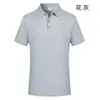 Camisa Polo Verde Glacial com Lapela Uniforme de Classe Manga Curta Logo Impresso Publicidade Corporativa Camisa Cultural Camiseta Roupa de Trabalho Uniforme de Grupo Verão
