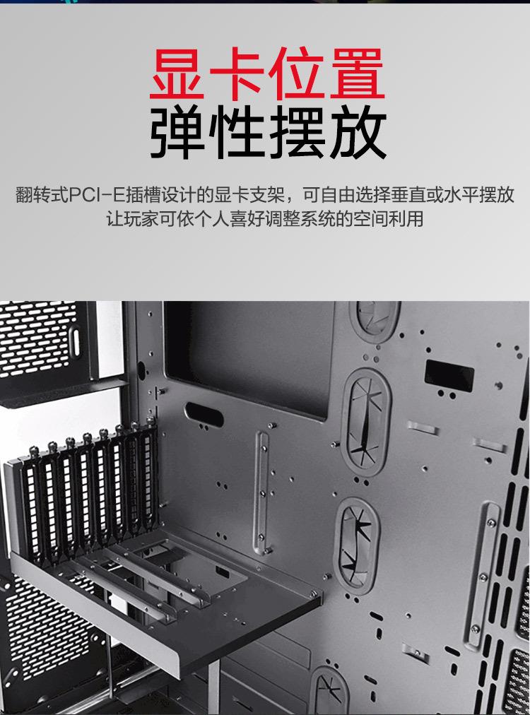 TT Core P8-3.jpg