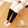 Leggings de Otoño e Invierno de Estilo Coreano para Mujer, Pantalones Lápiz Adelgazantes Bordados de Moda, Pantalones Delgados Levanta Cadera para Pies Pequeños al Por Mayor