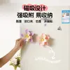 Clip de Sellado Magnético de Doble Capa Lotus para Bolsas de Empaque de Cocina Doméstica, Clip de Sellado a Prueba de Humedad, Imán Creativo y Estéticamente Agradable para Refrigerador