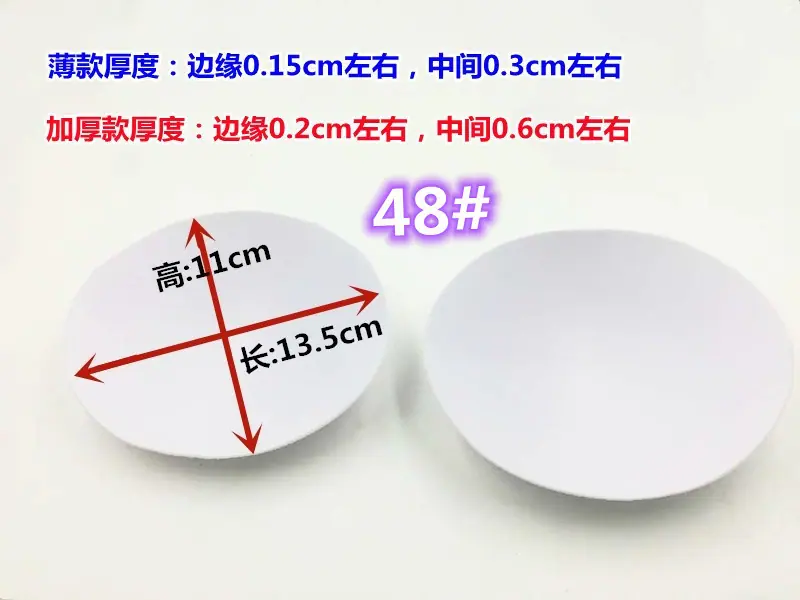 O1CN01160iTv1oUTUQ6h45K_!!2496