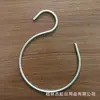 Perchero de Bufandas de Hierro Forjado, Perchero de Bufandas de Aluminio, Soporte para Bufandas, Perchero para Bolsos y Abrigos, Almacenamiento de Perchas para Tiendas de Ropa
