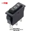 Interruptor de Pistola de Ar Quente Penglong Ajuste de Temperatura de 2 Velocidades Posição Alta e Baixa Alimentação de Energia de 3 Pinos Pistola 1500 Watts 1600W Pistola de Solda Acessórios