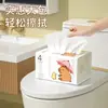 Gato Azul Paquete Grande de Papel Higiénico, 400 Hojas, Paquete Económico para el Hogar, Papel Higiénico Espesado de 5 Capas, Caja Completa
