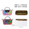 Lobo Shi para Longxiang Love Joint tamaño pequeño Mediano Bolsa de Papel DuPont Bolsa Tote Bolsa Interior Impermeable