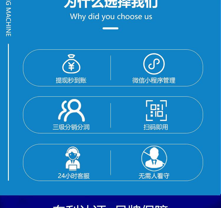 解酒液TR12_11