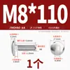 Acero Inoxidable 304 Tornillo de Carruaje de Cabeza Grande Cabeza Redonda Cuello Cuadrado Estante Cabeza Plana Semi-Cuadrado Mm6M8M10M12