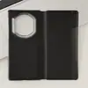 Adecuado para Huawei Matex7 Funda de Cuero Magnética para Dormir, Funda Plegable de Cuero Lisa, Funda Protectora Anticaídas de Negocios a la Moda, Modelo Nuevo para Hombres