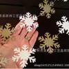 Guirnalda de copo de nieve navideño en azul y blanco, cadena colgante de copo de nieve tridimensional para boda, cumpleaños, hogar y decoración de Año Nuevo